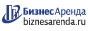Коммерческая недвижимость в Златоусте
